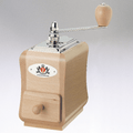 Coffee Mill "Santiago" - thewrightstore
