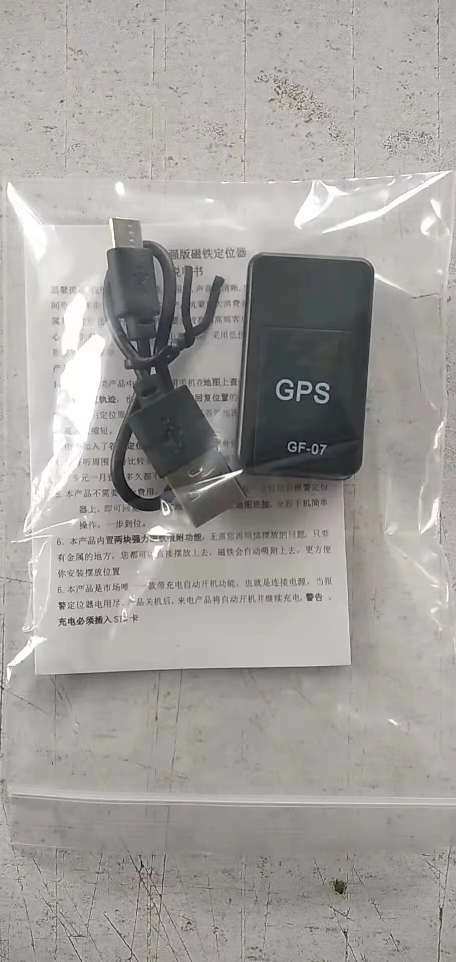 GPS Mini Car Anti - Lost Device Locator Real Time GPS Tracer Locator , Mini Vehicle Car Real Time GPS Tracer Locator - thewrightstore