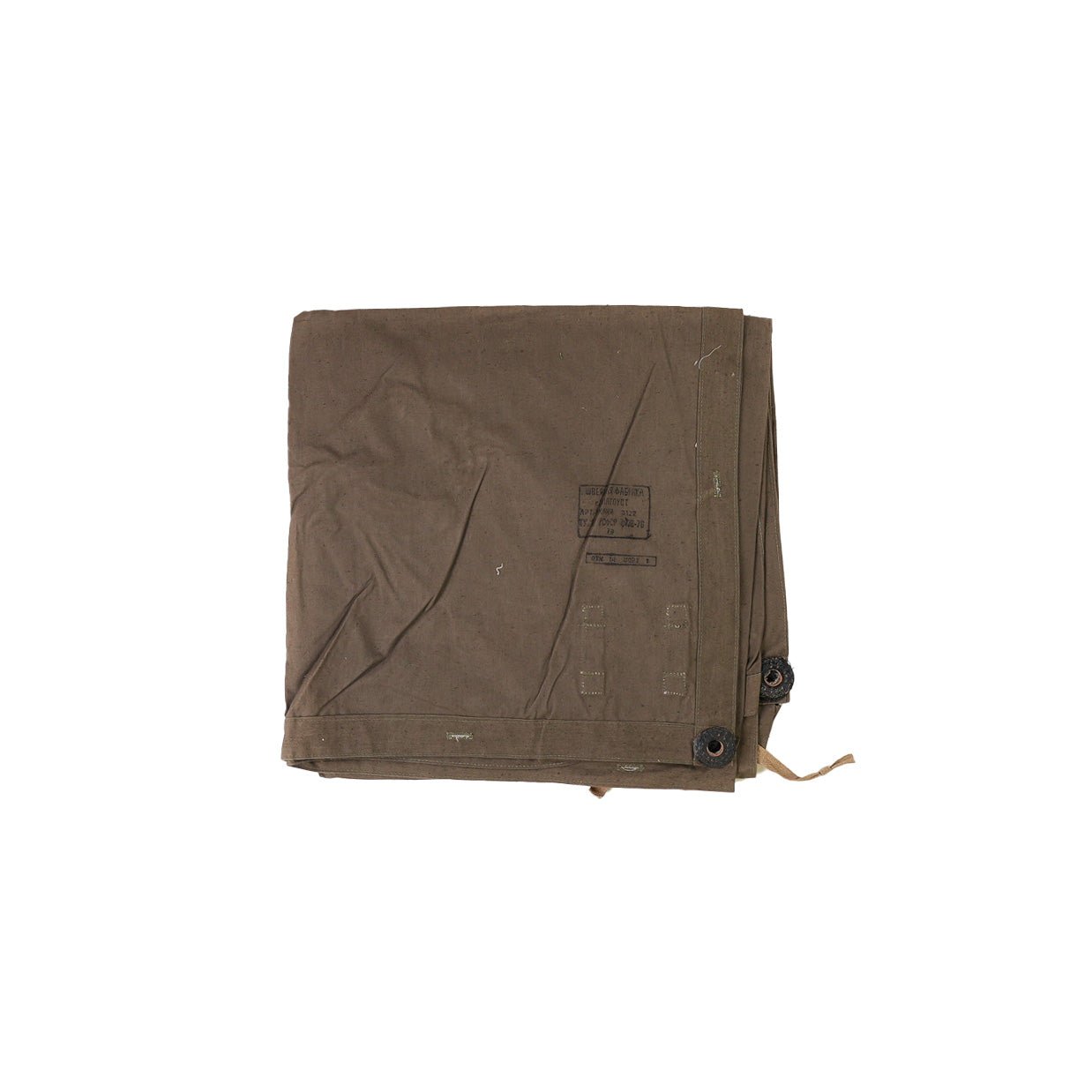Unissued Soviet Plash Palatka Shelter Half - thewrightstore